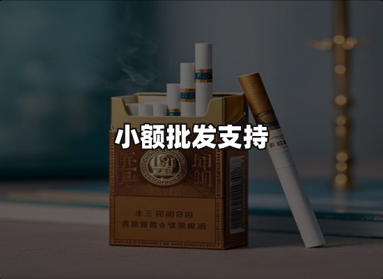 专业优势